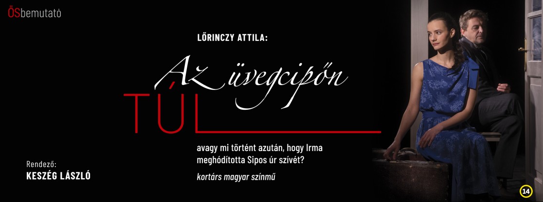 Az üvegcipőn túl — production image
